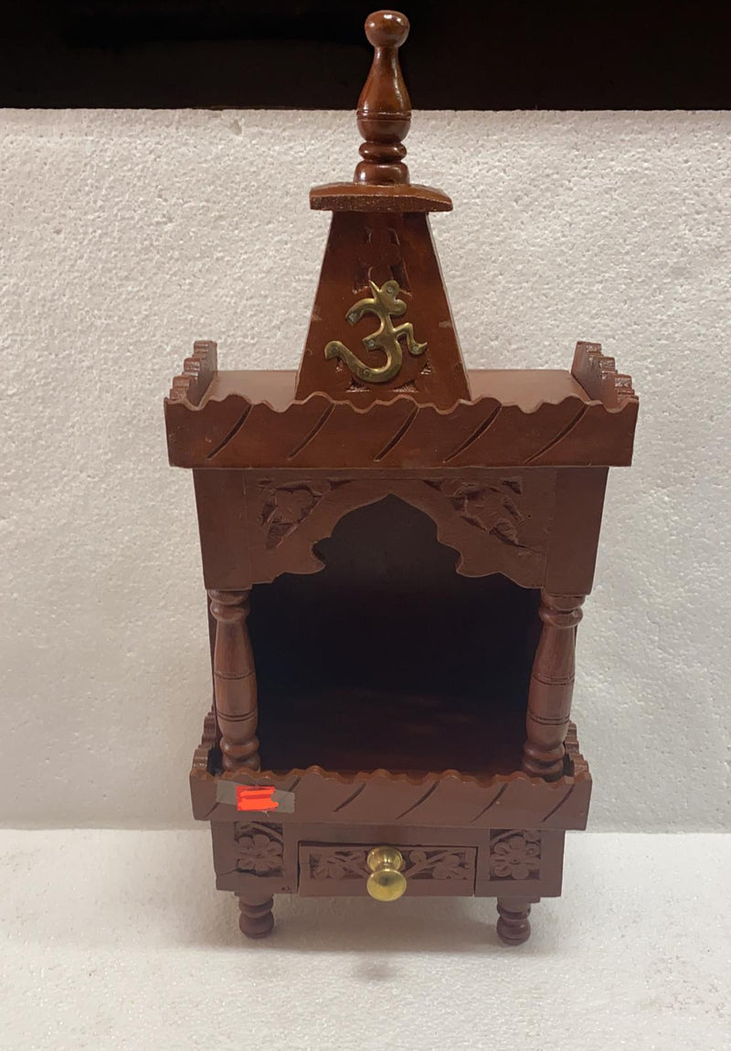 Puja Temple
