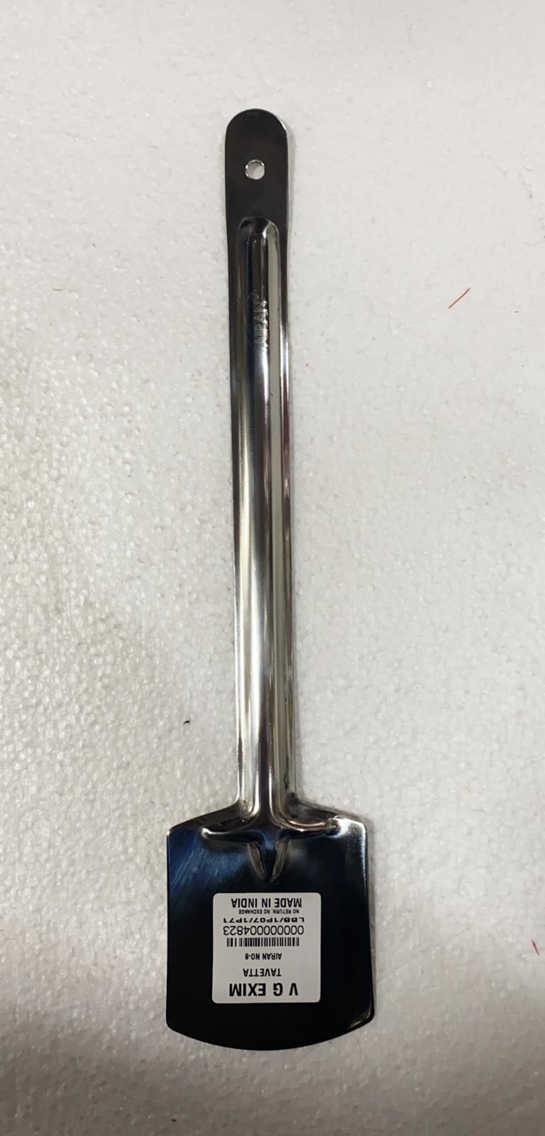 Steel Palta Spoon