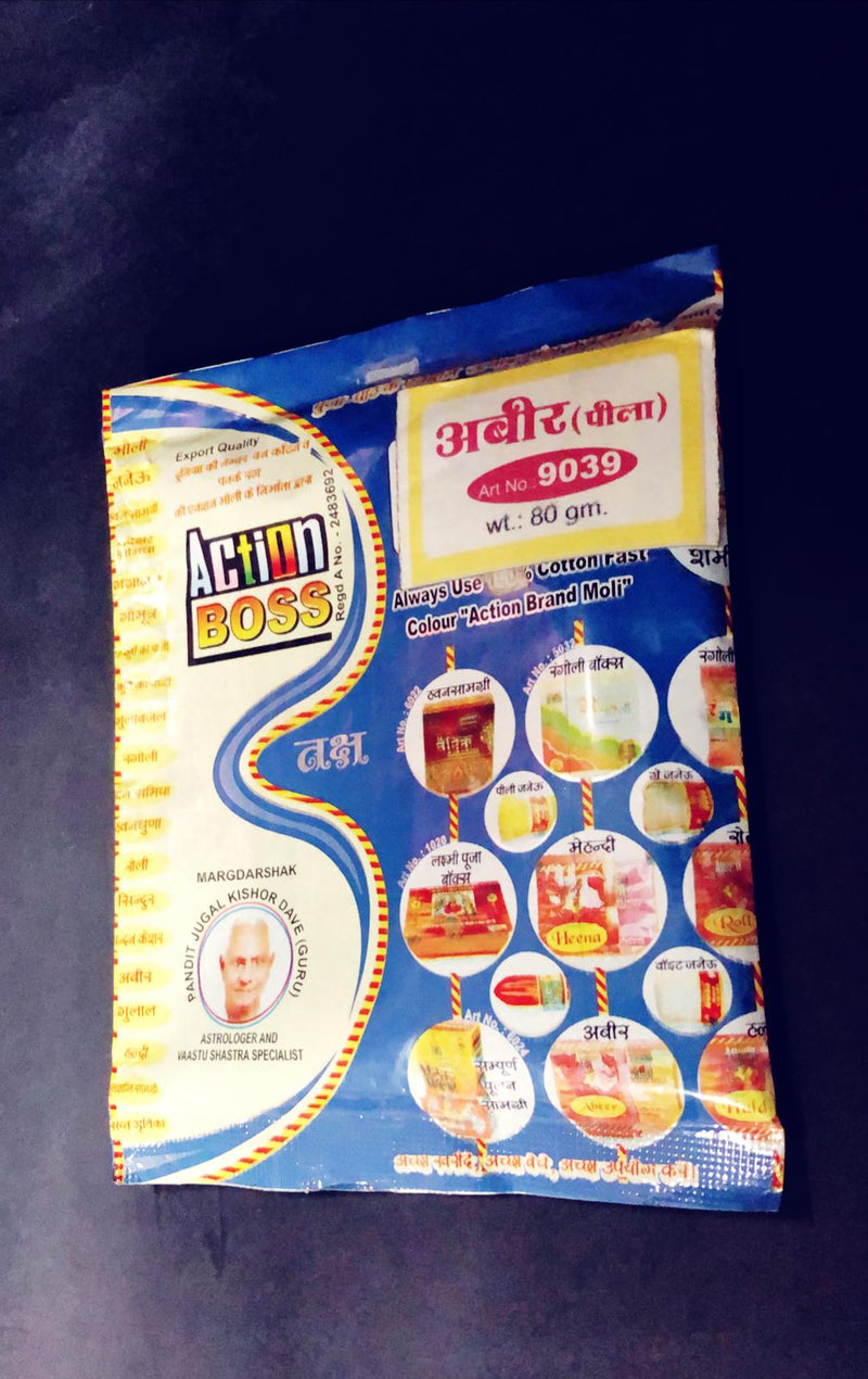Abir Puja Color Powder