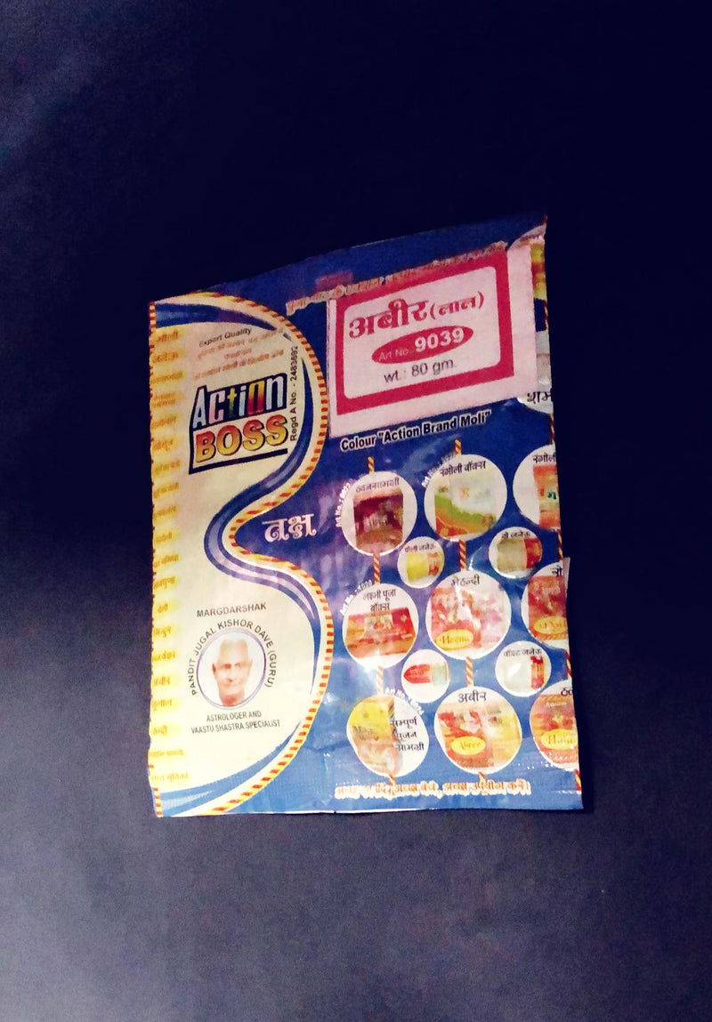 Abir Puja Color Powder