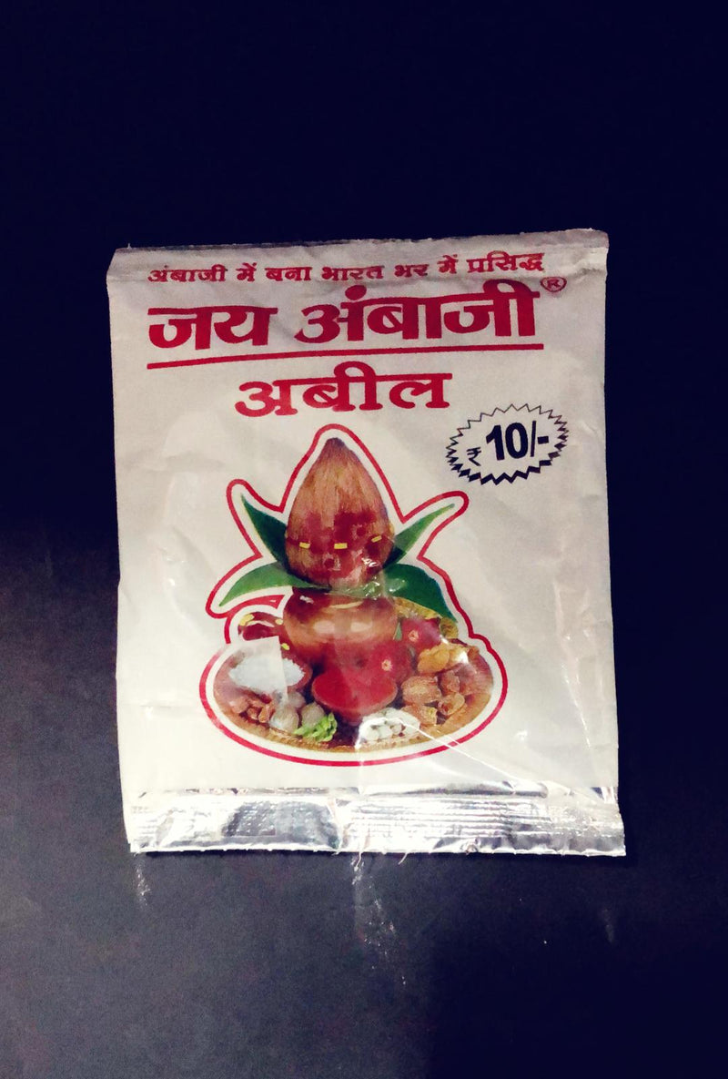 Abil Puja Powder