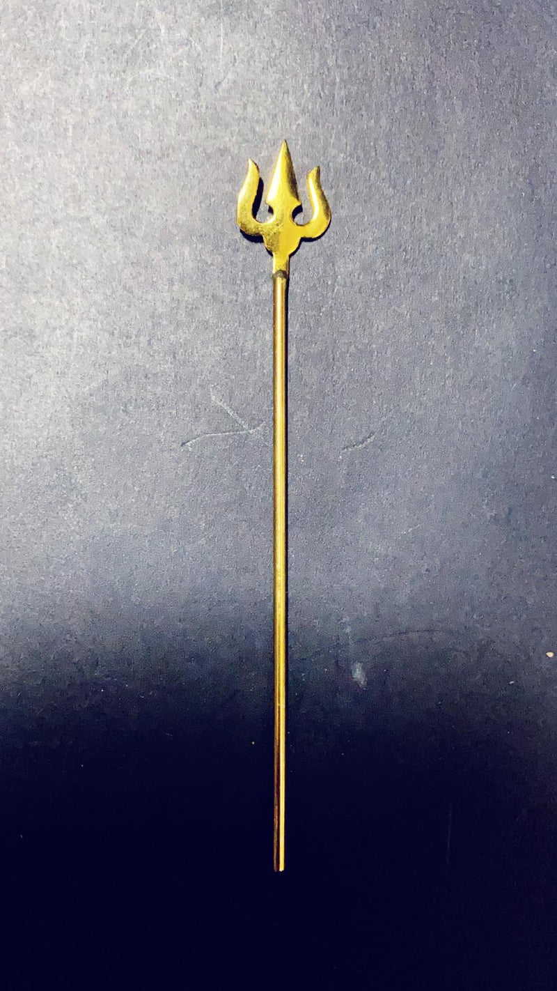 Trishul
