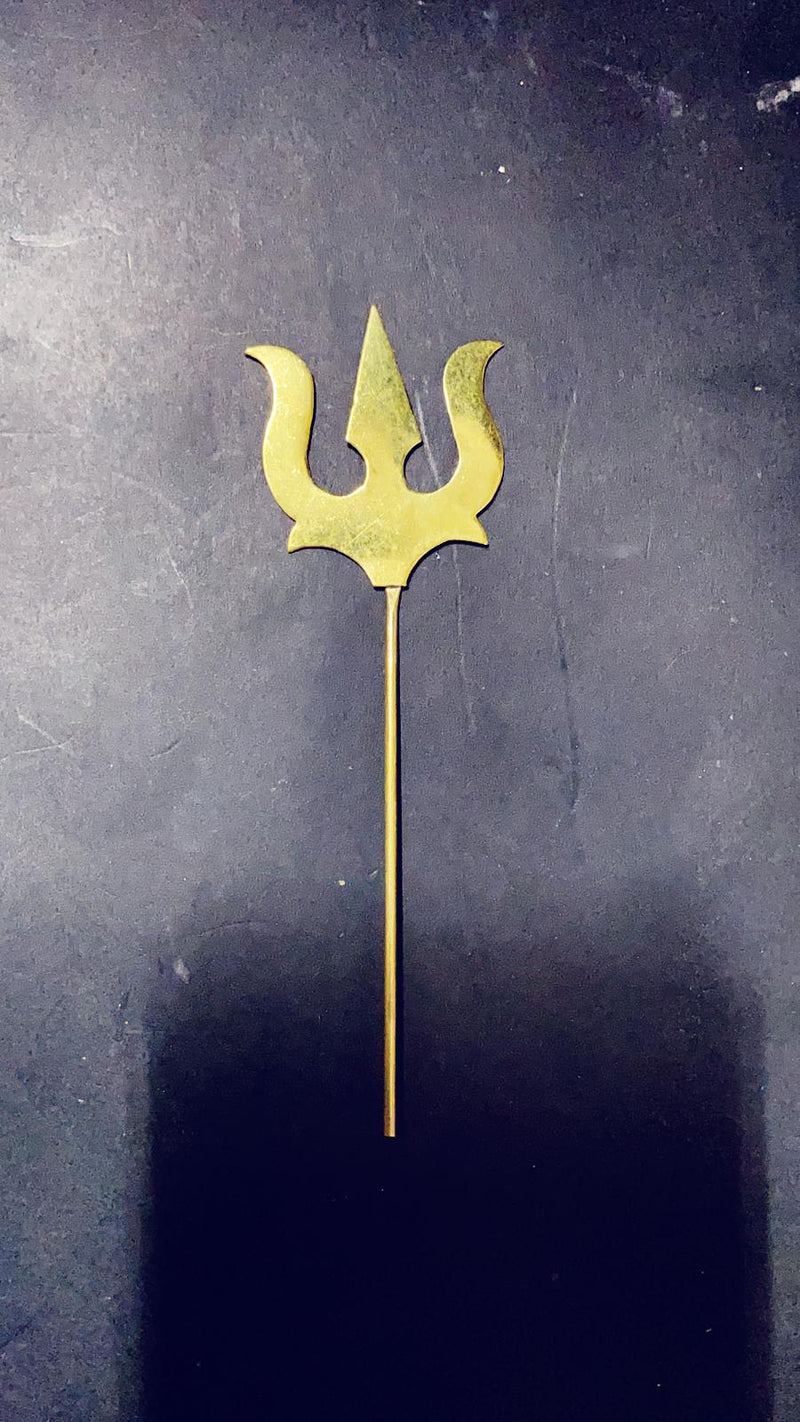 Trishul