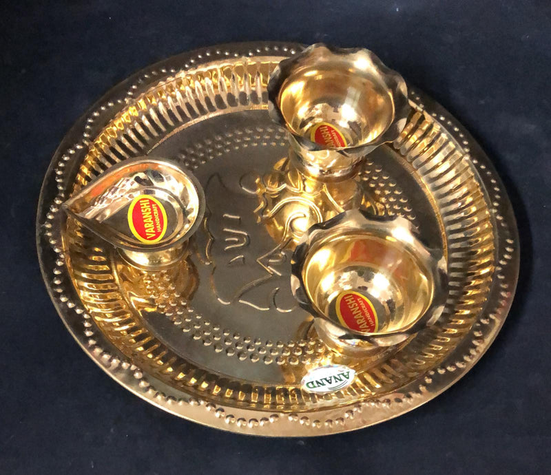 Puja Thali