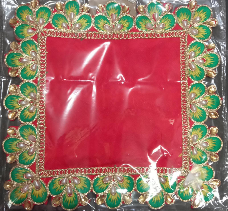 Pooja Aasan