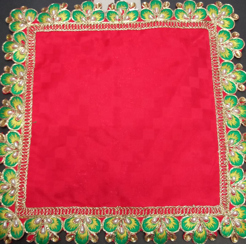 Pooja Aasan