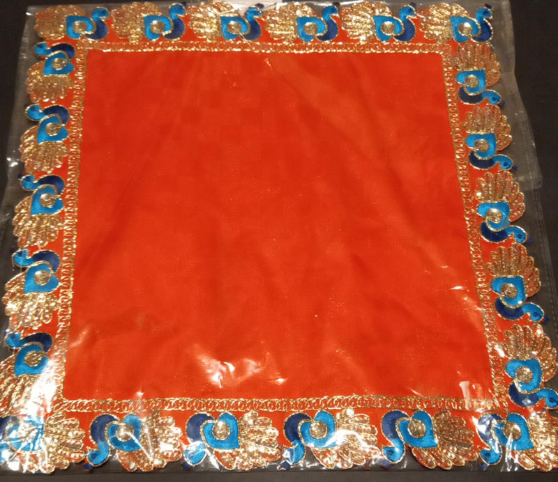 Pooja Aasan