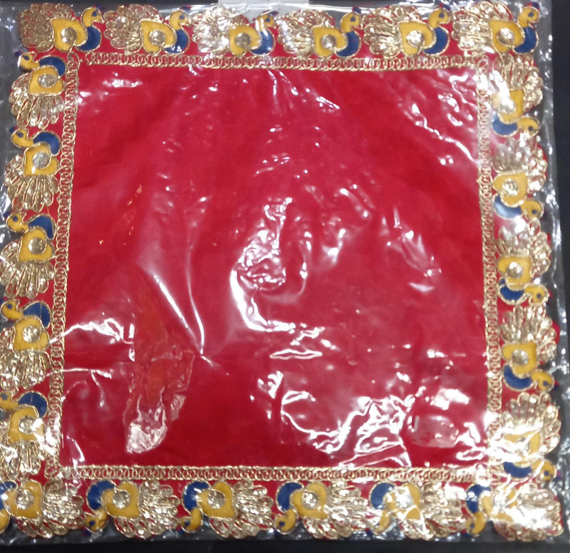 Pooja Aasan