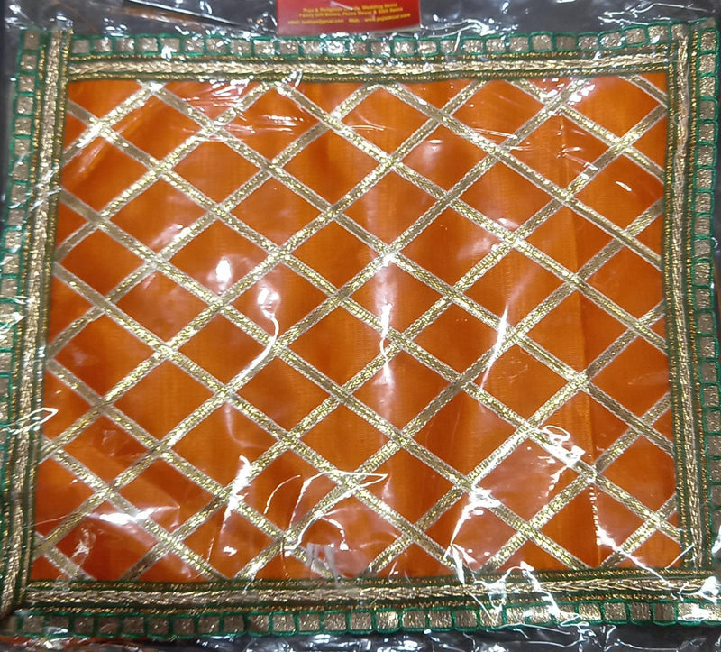 Pooja Aasan