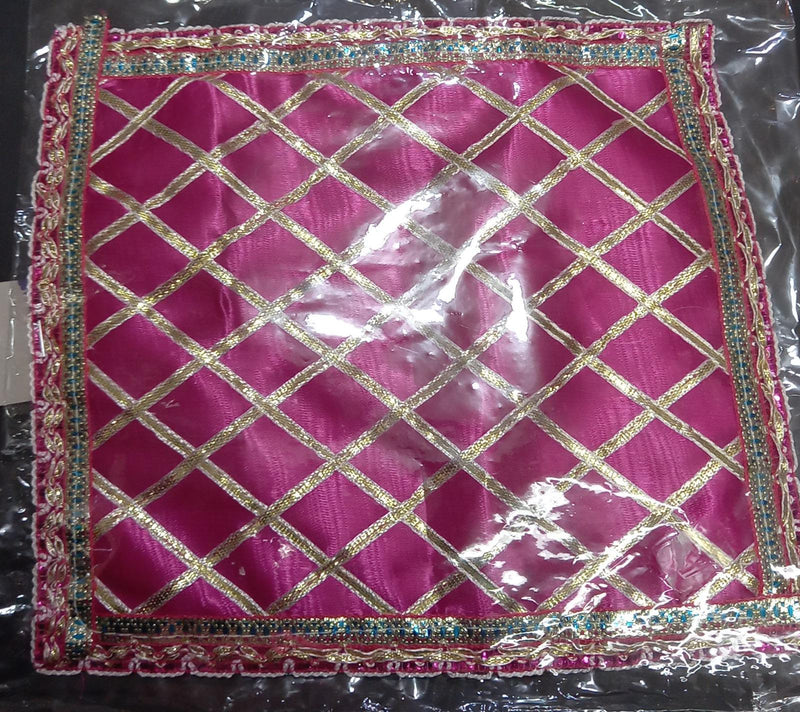 Pooja Aasan