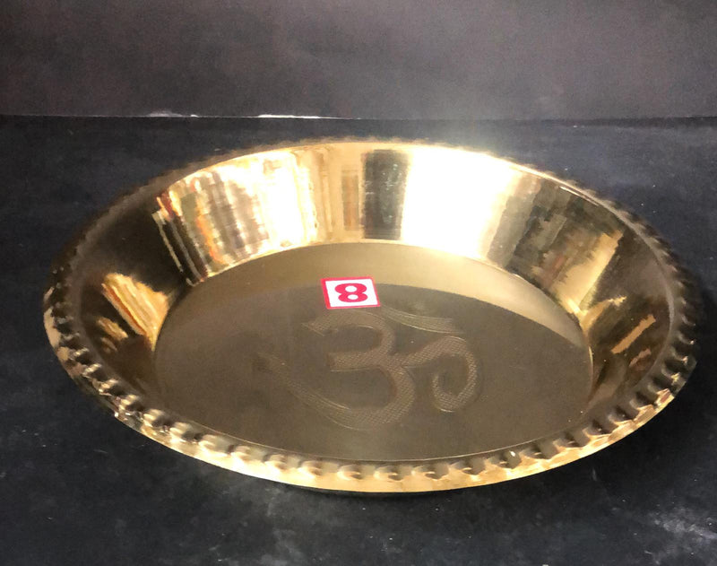 Deep Plate-OM (Parath)