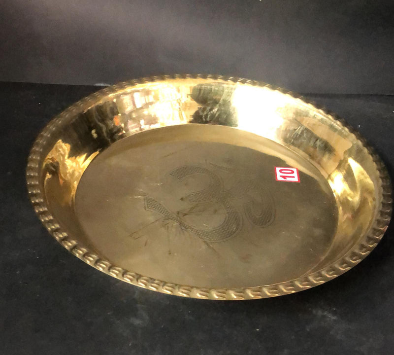 Deep Plate-OM (Parath)