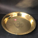 Deep Plate-OM (Parath)