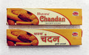 Chandan Agarbati/Incense/Udupathy