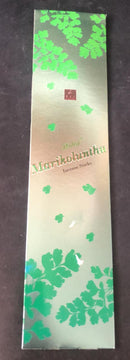 Agarbati/Incense/Udupathy