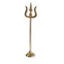 Trishul
