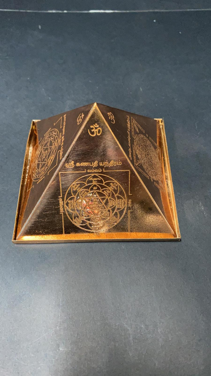 Yantra