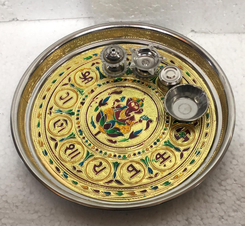 Puja Thali