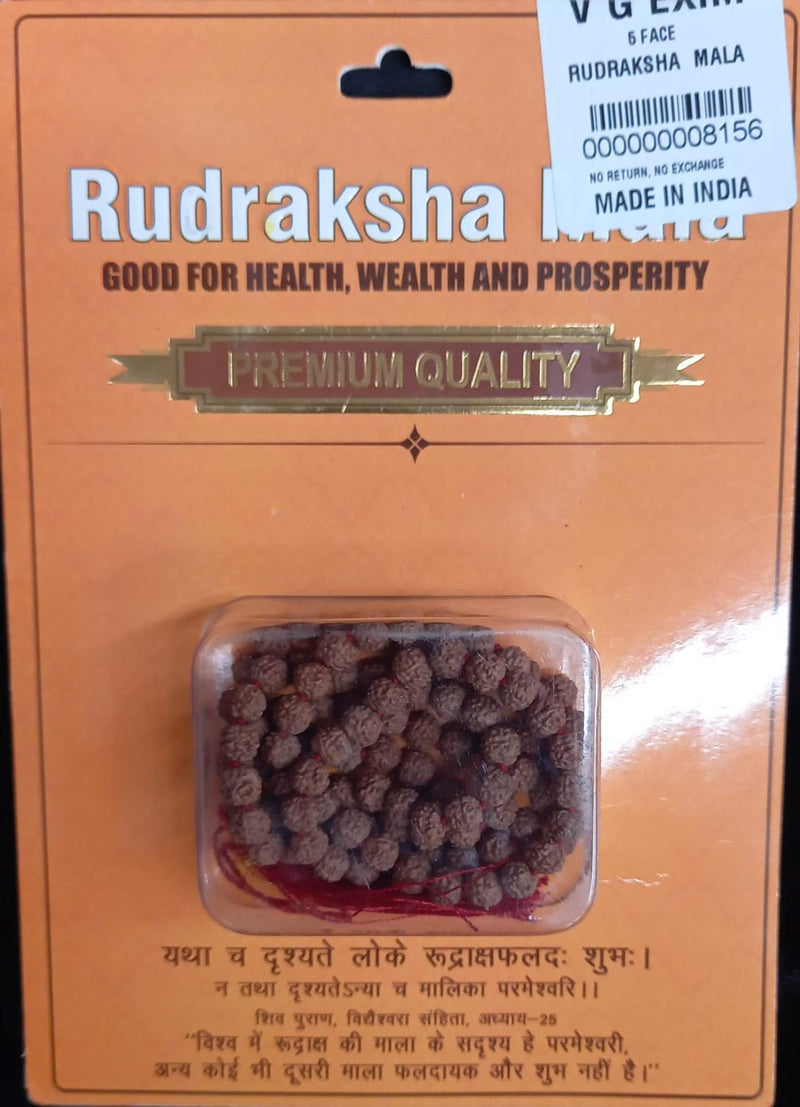 Jaap Mala, 5 Mukhi Rudraksha /  Simran Mala