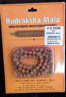 Jaap Mala Rudraksha /  Simran Mala