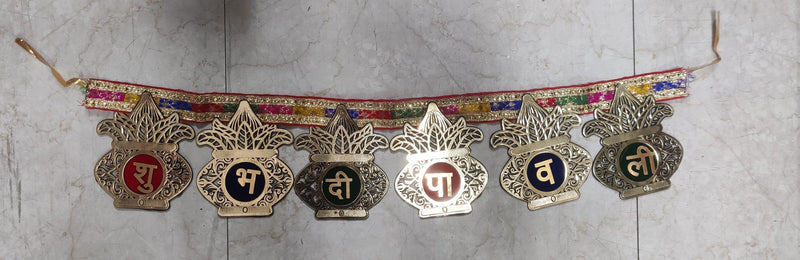 ACRALIC DIWALI TORAN
