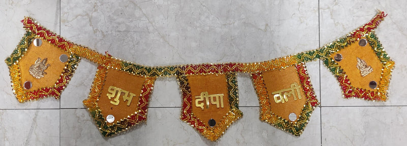 DIWALI BANNER HINDI
