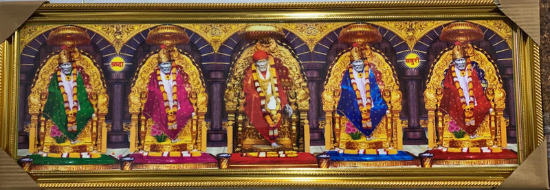 Sai Baba ( Pic Frame)