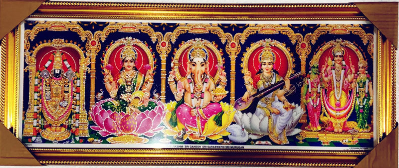 God Picture Frame