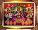 God Pic Frame