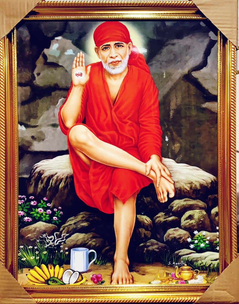 Sai Baba ( Pic Frame )