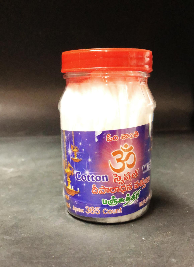 Cotton Wicks / Diya Bati / Thiri