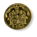 Puja Coin