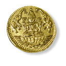 Puja Coin