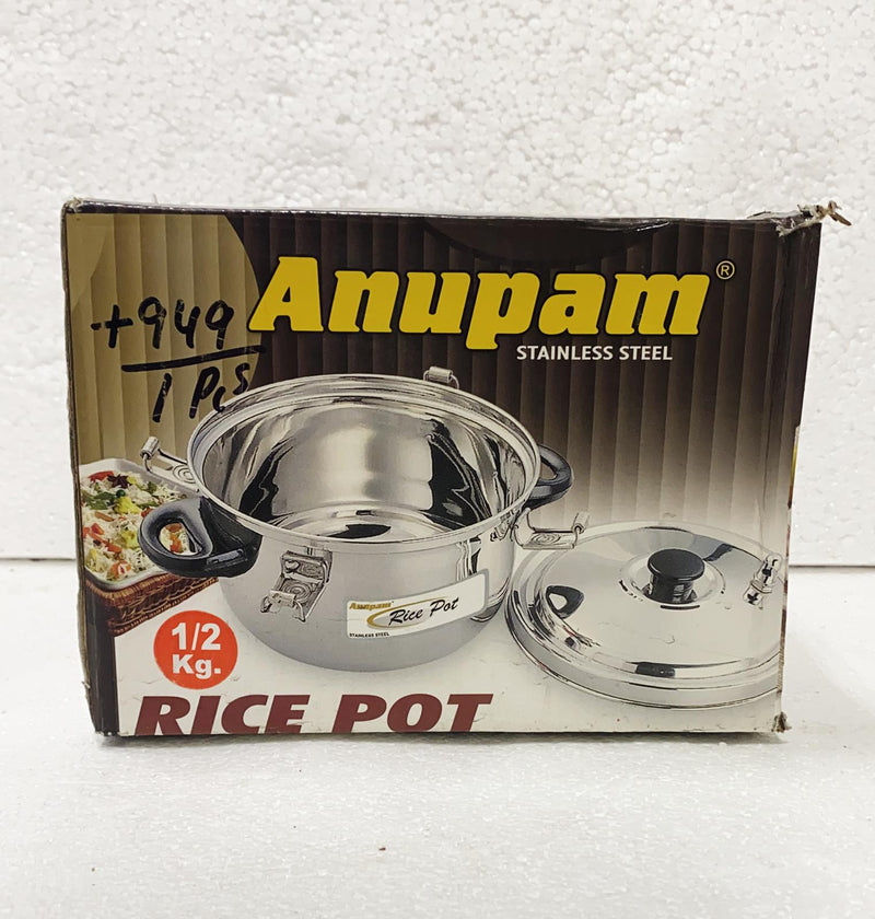 Rice Pot