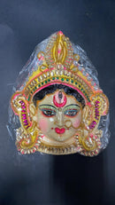 God Face Maa Durga Ji / Amman ( Clay )