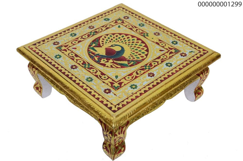 Chowki / Bazot