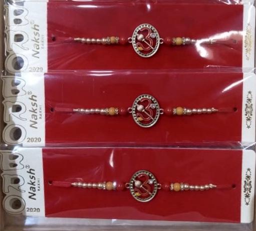 Rakhi