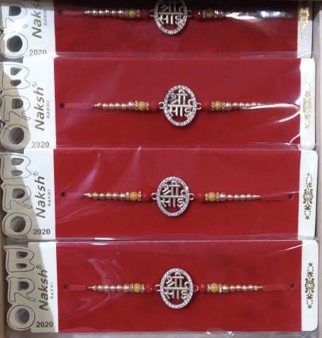Rakhi
