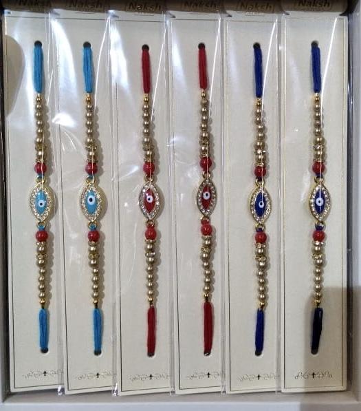 Rakhi