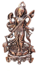 Wall-Hanging-Saraswati ji-20"