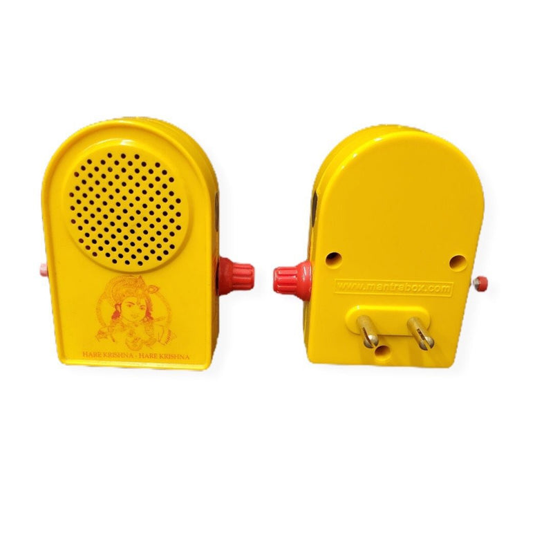 Chanting Box ( Krishna songs & Bhazans )