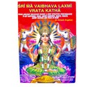 Sri Ma Vaibhava Laxmi Vrat Katha (English)